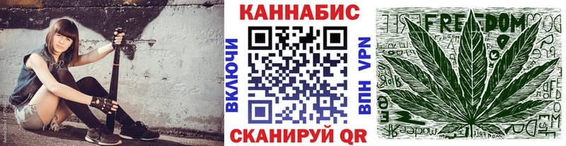 Купить наркотики сайты Соль-Илецк КОКАИН Канабис Амфетамин ГАШИШ МЕФ A-PVP