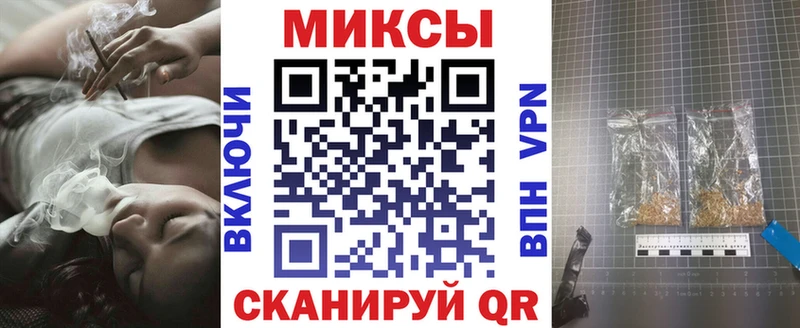 БУТИРАТ оксана  кракен маркетплейс  Соль-Илецк 