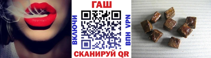 Гашиш гарик  МЕГА сайт  Соль-Илецк 