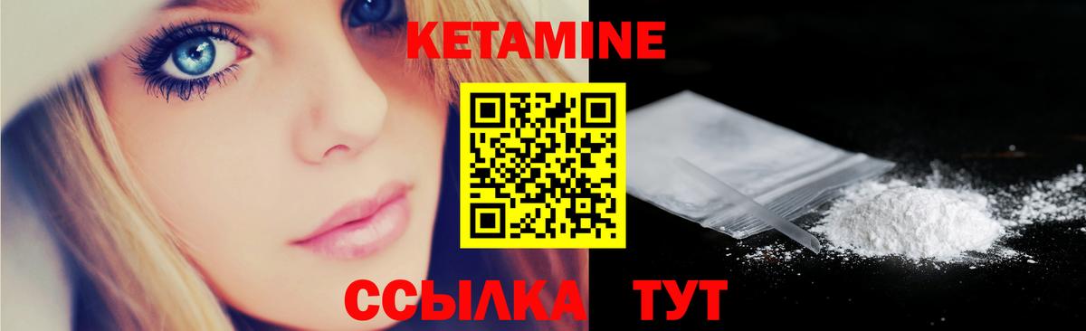 ГАШИШ  Гашиш  Экстази  Кокаин  Соль-Илецк  МАРИХУАНА  Меф кристаллы  Вход с VPN 