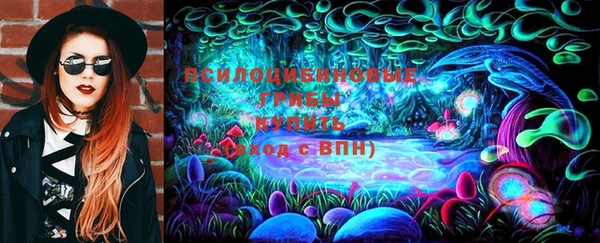 дистиллят марихуана Богородицк
