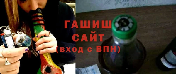 каннабис Бугульма