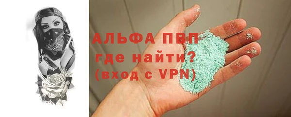 дистиллят марихуана Богородицк