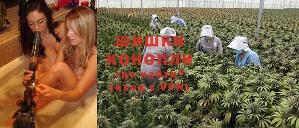 COCAINE Богородск