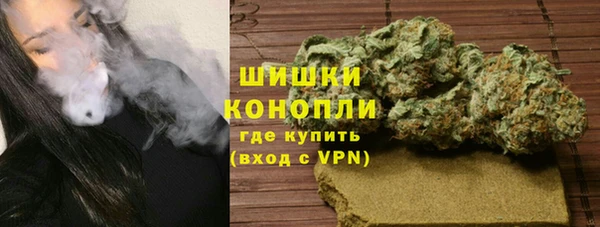 марки nbome Беломорск