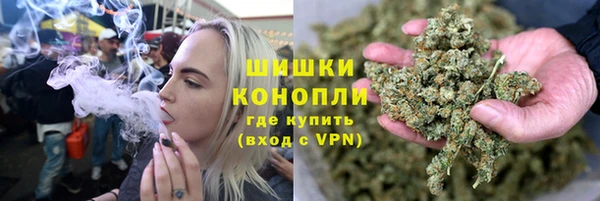 кристаллы Богданович