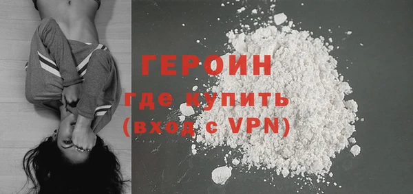 дистиллят марихуана Богородицк
