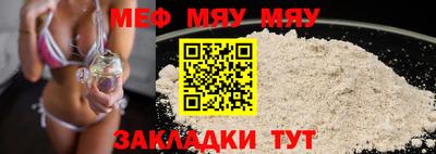гашиш Северобайкальск