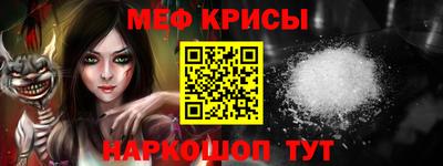 гашиш Северобайкальск