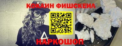 скорость mdpv Свободный