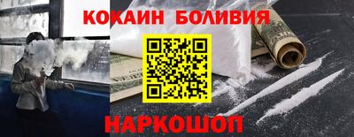 скорость mdpv Свободный