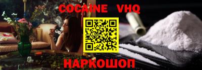 скорость mdpv Свободный