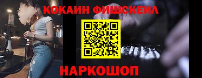 скорость mdpv Свободный