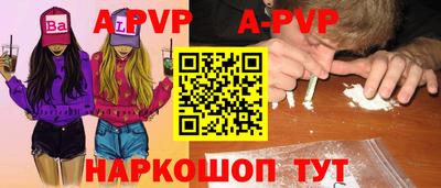 гашиш Северобайкальск