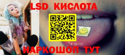 гашиш Северобайкальск