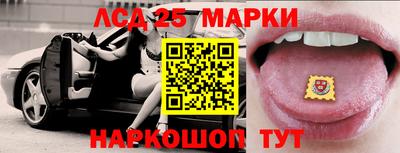 гашиш Северобайкальск