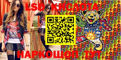 гашиш Северобайкальск