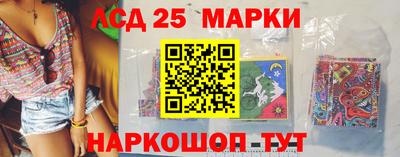 гашиш Северобайкальск