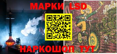 гашиш Северобайкальск