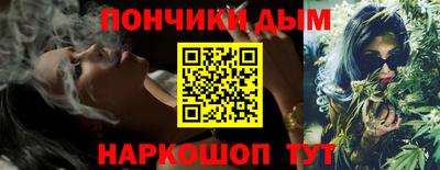гашиш Северобайкальск