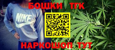 ALPHA-PVP Севастополь