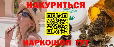 скорость mdpv Свободный