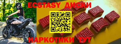 гашиш Северобайкальск