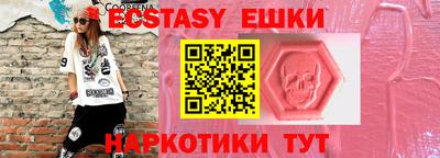 гашиш Северобайкальск
