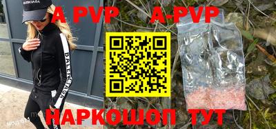 скорость mdpv Свободный