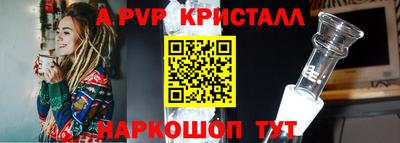 скорость mdpv Свободный