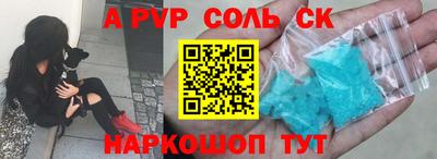 скорость mdpv Свободный