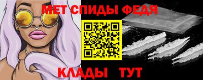 скорость mdpv Свободный