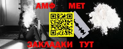 гашиш Северобайкальск