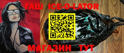 скорость mdpv Свободный