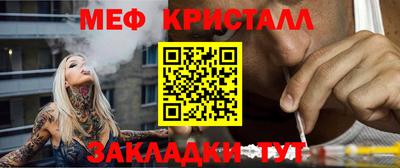 гашиш Северобайкальск